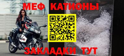 трава Рязань