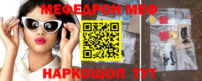 трава Рязань