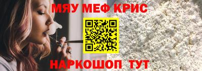 трава Рязань