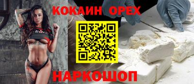 меф VHQ Рузаевка
