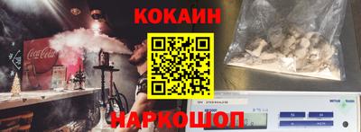 меф VHQ Рузаевка