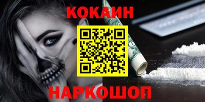 трава Рязань