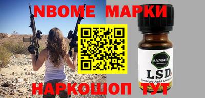 меф VHQ Рузаевка