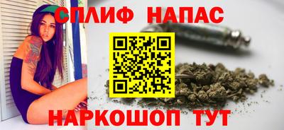 меф VHQ Рузаевка