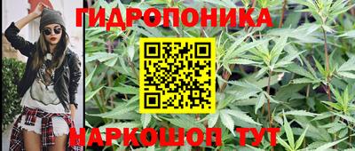 меф VHQ Рузаевка