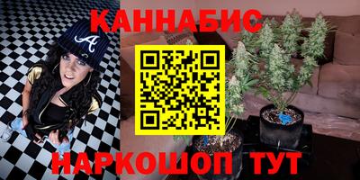 прущая мука Рыбинск