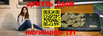 трава Рязань