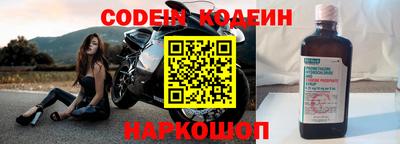 меф VHQ Рузаевка