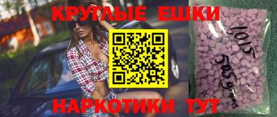 метадон Пушкино