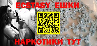 прущая мука Рыбинск