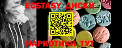 прущая мука Рыбинск