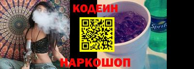 прущая мука Рыбинск
