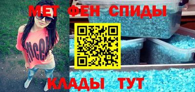 трава Рязань
