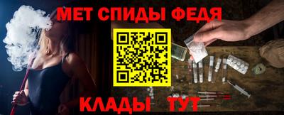 трава Рязань