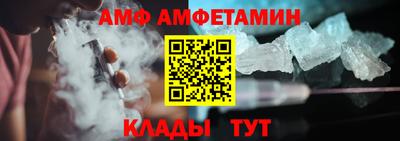 прущая мука Рыбинск
