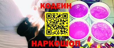 прущая мука Рыбинск