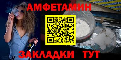 трава Рязань