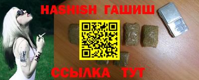 прущая мука Рыбинск