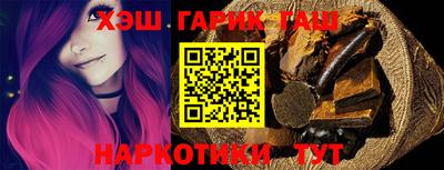 прущая мука Рыбинск