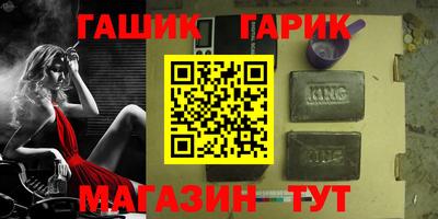 трава Рязань