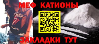 прущие крисы Пыть-Ях