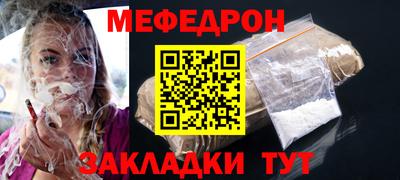 трава Рязань