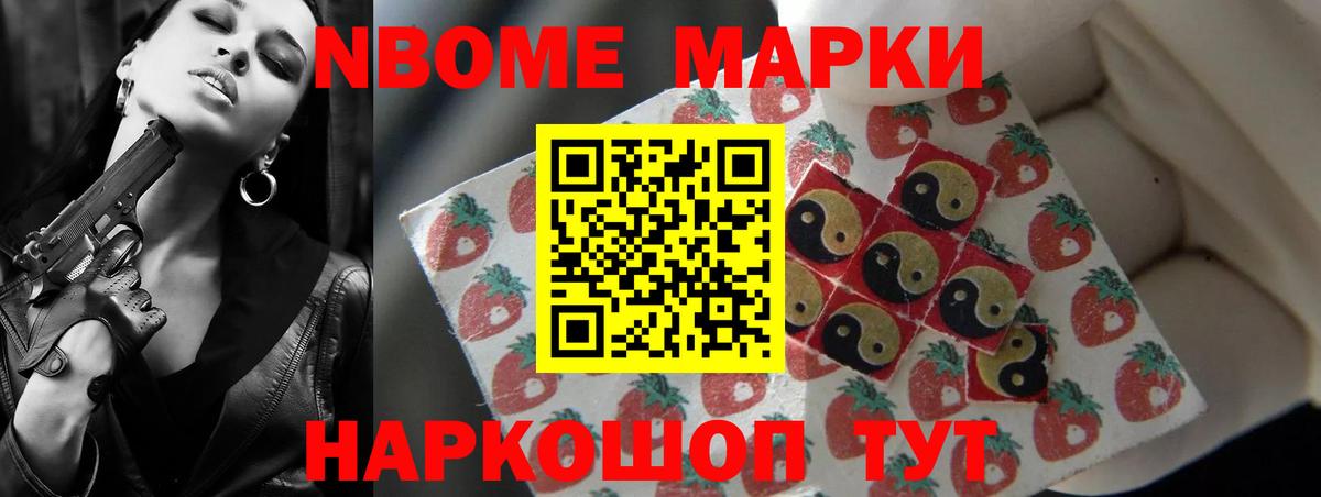 ЛСД экстази кислота  Вход с VPN  Лсд 25 экстази ecstasy  Нягань 